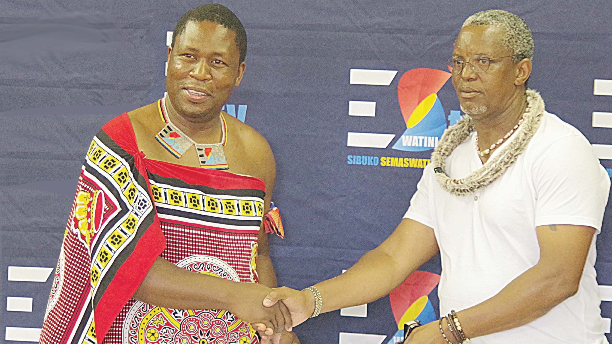 Ingwenyama Cup live on TV